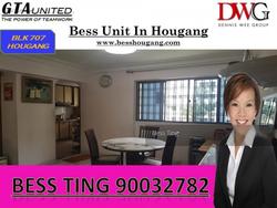 Blk 707 Hougang Avenue 2 (Hougang), HDB 5 Rooms #136059942